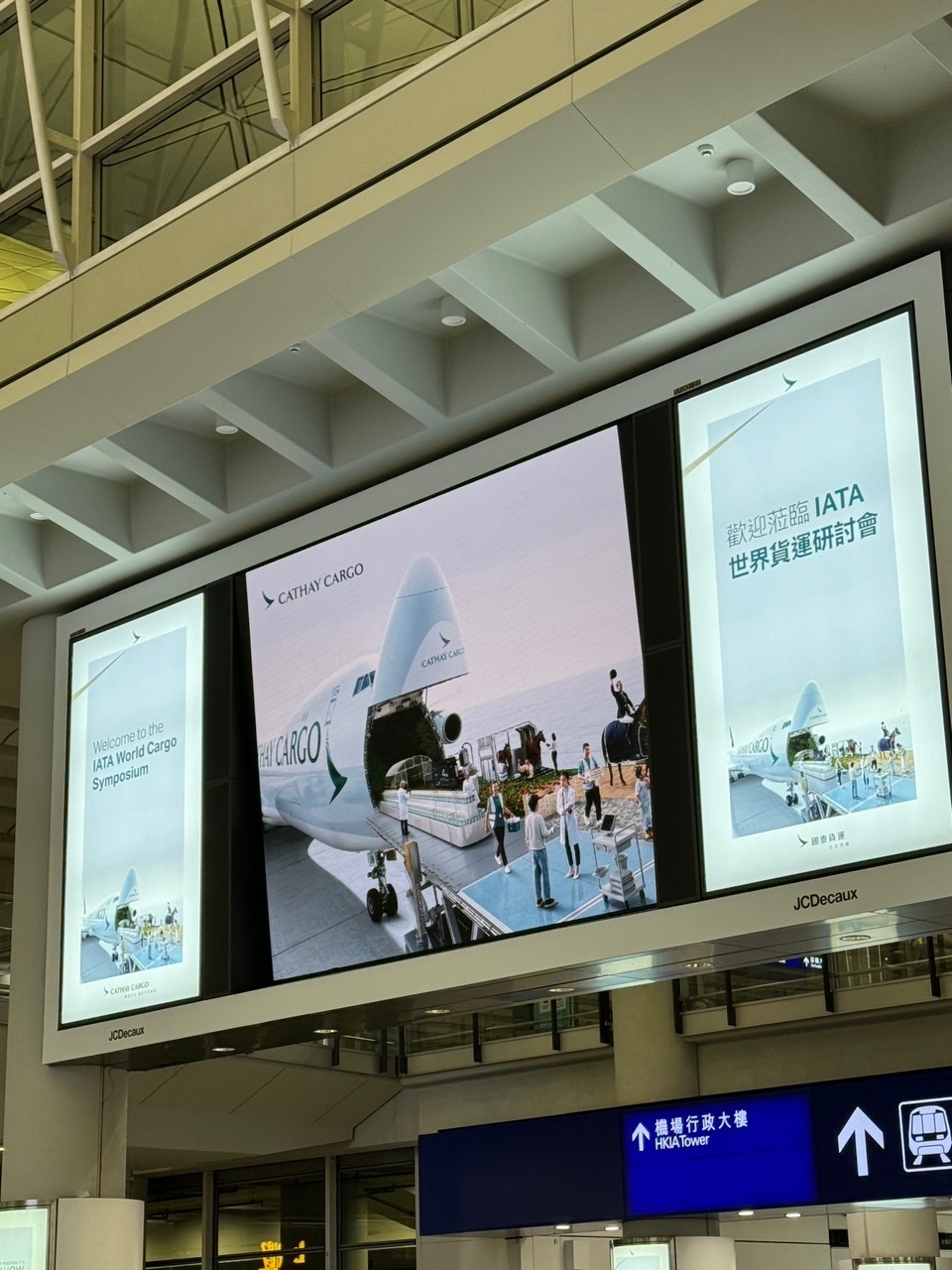 IATA World Cargo Symposium Hong Kong